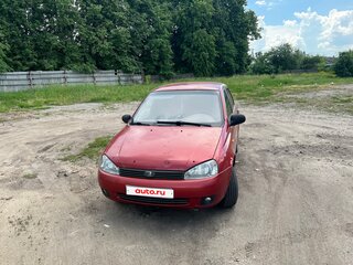 2007 Lada (ВАЗ) Kalina I, красный, 160000 рублей, вид 1