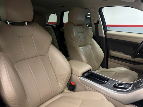 2017 Land Rover Range Rover Evoque I Рестайлинг, синий, 2299000 рублей - вид 28