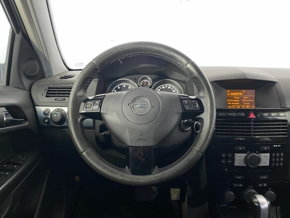 2007 Opel Astra H Рестайлинг, серебристый, 570000 рублей - вид 16