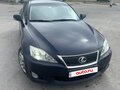 2008 Lexus IS 250 II Рестайлинг, голубой, 1270000 рублей - вид 1