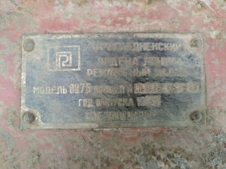 1988 МордовАгроМаш 2ПТС, серебристый, 150000 рублей, вид 2