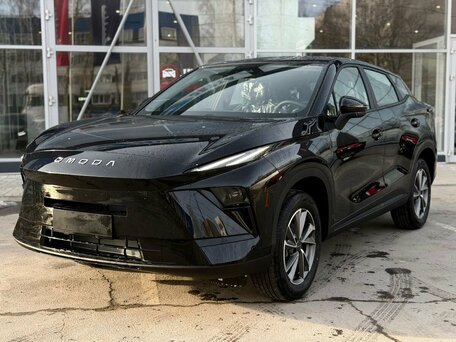 Omoda C5 II