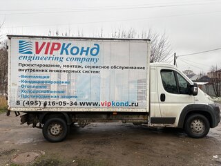 2013 Fiat Professional Ducato, белый, 1100000 рублей, вид 2