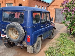 2003 УАЗ 31519, синий, 250000 рублей, вид 3