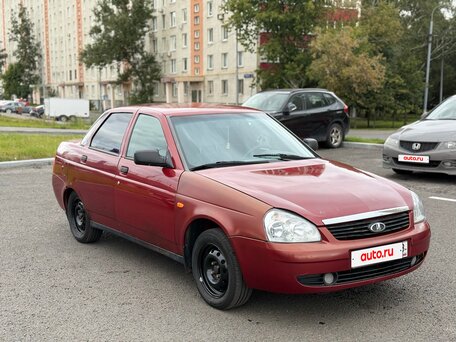 2007 Lada (ВАЗ) Priora I, красный, 199900 рублей, вид 4