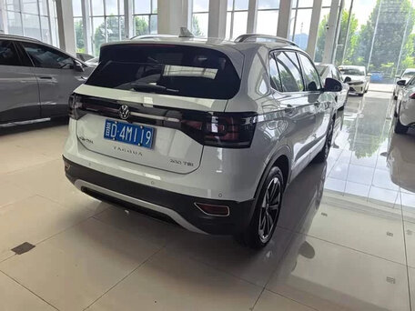 2026 Volkswagen Tacqua, белый, 1700000 рублей, вид 2