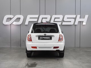 2012 Lifan Smily I (320), белый, 299000 рублей, вид 4