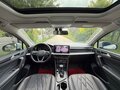 2023 Volkswagen Tiguan II Рестайлинг, белый, 2330000 рублей - вид 8