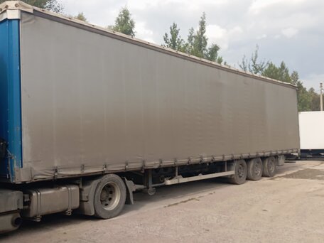 2008 Kassbohrer Maxima, синий, 700000 рублей, вид 1