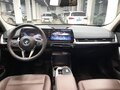 2023 BMW X1 Long 20Li sDrive III (U11/U12), серый, 3022000 рублей - вид 8
