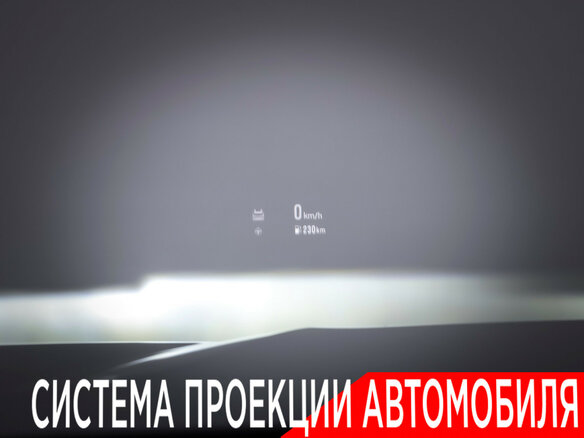 2023 Exeed RX, серый, 2970000 рублей - вид 18