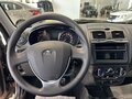 2026 Lada (ВАЗ) Granta I Рестайлинг, коричневый - вид 7