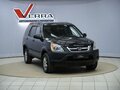 2001 Honda CR-V II, чёрный, 520000 рублей - вид 2