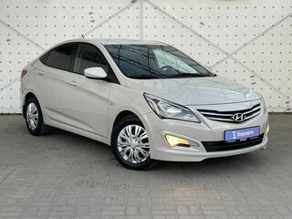 2015 Hyundai Solaris I Рестайлинг, бежевый, 1050000 рублей, вид 3