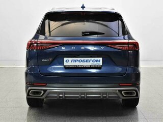2024 Chery Tiggo 8 Pro Max I Рестайлинг, синий, 2120000 рублей, вид 3