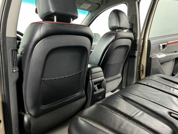 2008 Hyundai Santa Fe II, бежевый - вид 10