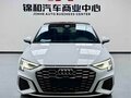 2023 Audi A3 35 TFSI Long IV (8Y), белый, 2150000 рублей - вид 2