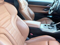2020 BMW 4 серии M440i xDrive G22, G23, G26, серый, 4990000 рублей - вид 6