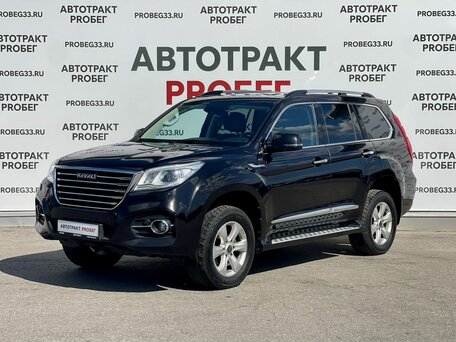 Haval H9 I Рестайлинг