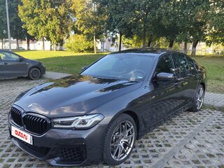 2022 BMW 5 серии 540i xDrive VII (G30/G31/G38) Рестайлинг, серый, 4474700 рублей, вид 1
