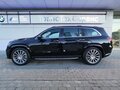 2025 Mercedes-Benz GLS 450 d II (X167) Рестайлинг, чёрный, 18530000 рублей - вид 3
