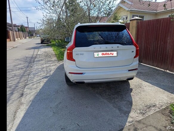 2015 Volvo XC90 II, белый, 2250000 рублей - вид 6
