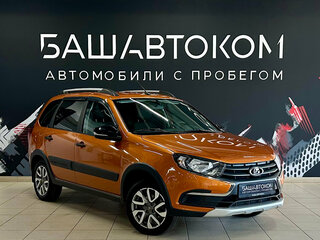 2022 Lada (ВАЗ) Granta Cross I Рестайлинг, оранжевый, 749000 рублей, вид 3