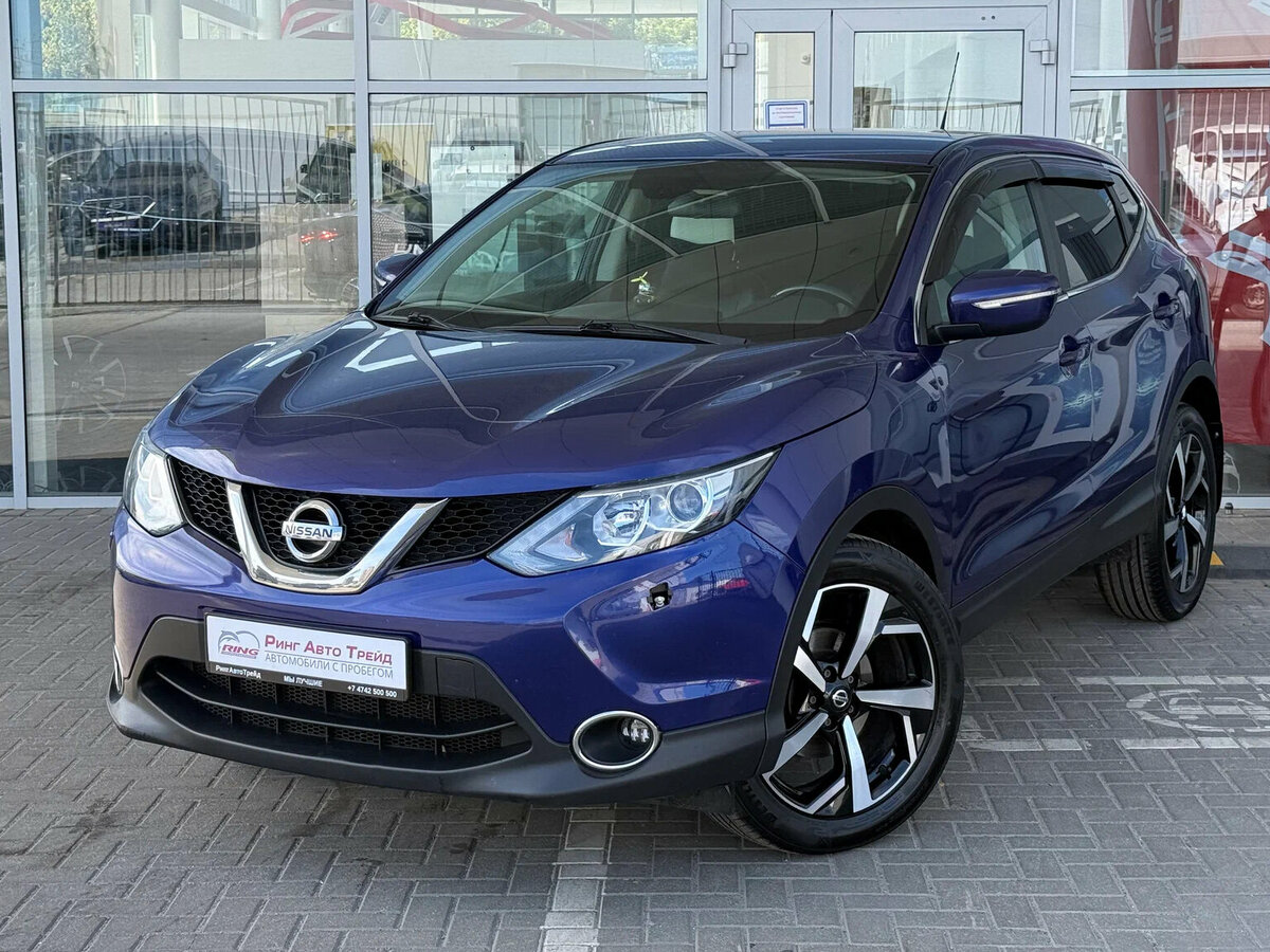 Открыть фотографии: Nissan Qashqai II