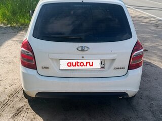 2014 Lada (ВАЗ) Kalina II, белый, 380000 рублей, вид 2