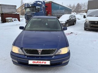 1998 Toyota Vista Ardeo V (V50) Рестайлинг, синий, 480000 рублей, вид 1