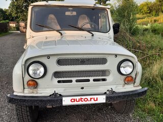 1992 УАЗ 3151, серый, 370000 рублей, вид 1