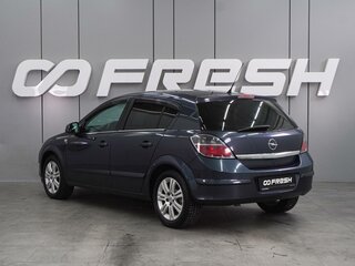 2011 Opel Astra H Рестайлинг, синий, 619000 рублей, вид 2