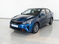 2025 Solaris KRS, синий, 2635000 рублей - вид 2