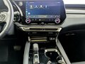 2026 Lexus RX 300 V, белый - вид 10