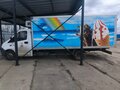 2020 ГАЗ ГАЗель Next, белый, 1900000 рублей - вид 2