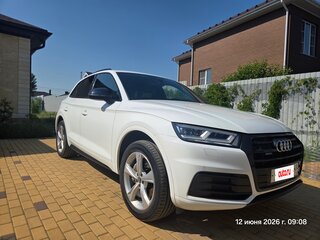 2017 Audi Q5 II (FY), белый, 4200000 рублей, вид 4