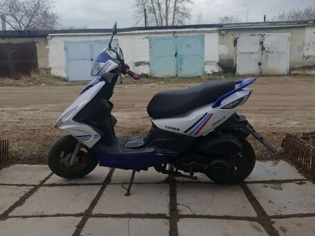2020 Ajerra Sagai SB300, синий, 65000 рублей, вид 4