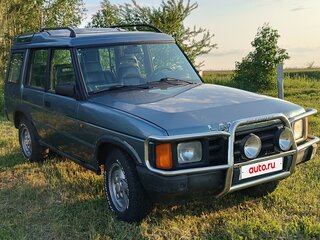 1993 Land Rover Discovery I, голубой, 700000 рублей, вид 2