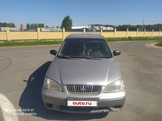 2002 Kia Carens I, белый, 300000 рублей, вид 1