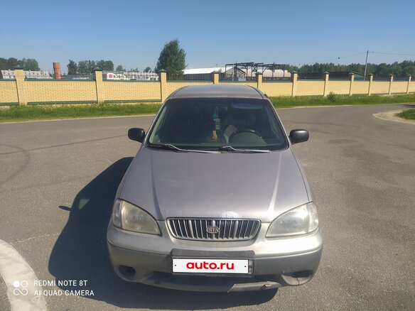 2002 Kia Carens I, белый, 300000 рублей
