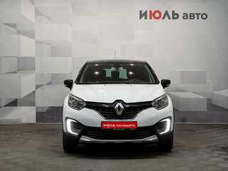2020 Renault Kaptur I, белый, 1750000 рублей, вид 2