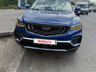 2022 Geely Atlas Pro, синий, 2100000 рублей, вид 1