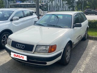 1993 Audi 100 IV (C4), белый, 300000 рублей, вид 1