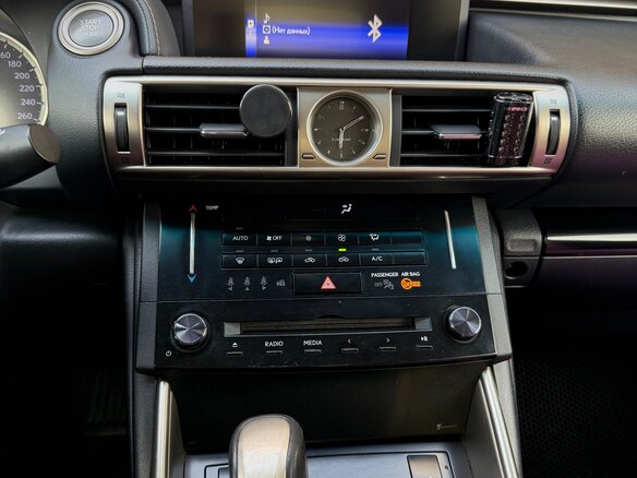 2014 Lexus IS 250 III, белый - вид 18
