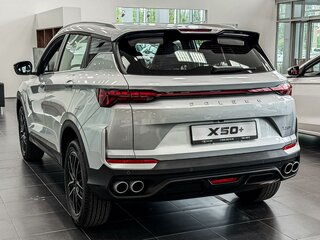 2026 Belgee X50+, серебристый, 2509990 рублей, вид 1