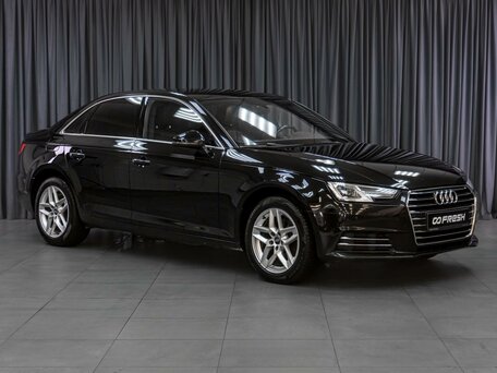 Audi A4 V (B9)