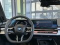 2025 BMW 5 серии 530i xDrive VIII (G60/G61/G68), серый, 8750000 рублей - вид 10