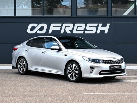 Kia Optima IV