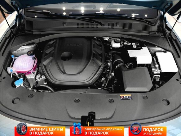 2026 Geely Preface I, белый, 3329990 рублей - вид 16