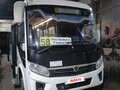 2021 ПАЗ Вектор Next 8.8, белый, 3490000 рублей